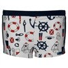 Panos Emporio David 11 Trunk